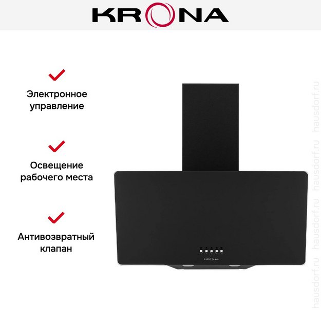 Вытяжка KRONA POLLY 600 BLACK PB V2 (preview 13)