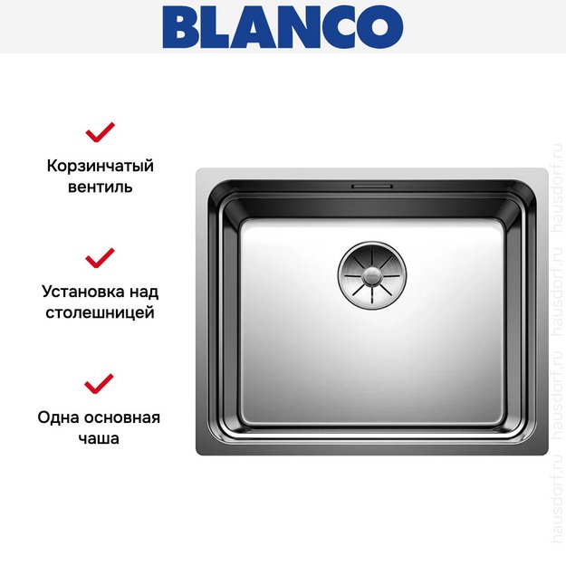 Мойка BLANCO ETAGON 500-IF/A нержавеющая сталь (фото 10) Мойка BLANCO ETAGON 500-IF/A нержавеющая сталь (preview 10)