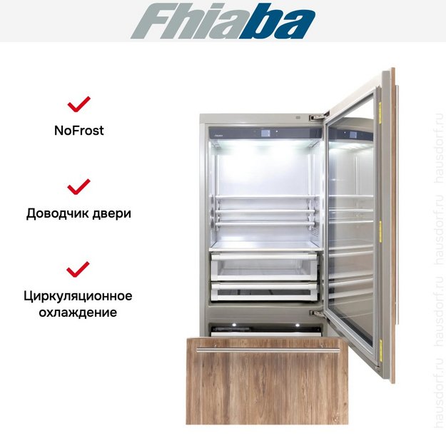Встраиваемый холодильник Fhiaba S900TGT6I (preview 2)