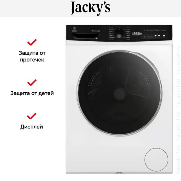 Стиральная машина Jacky`s JW 6W12L0N (preview 5)