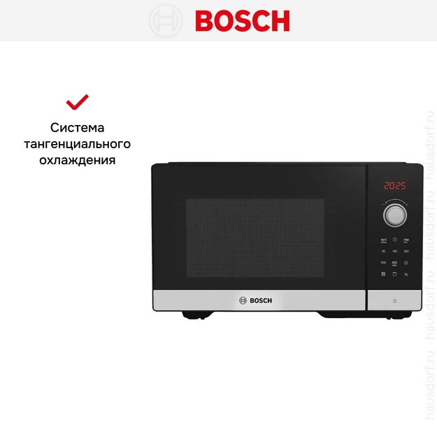 Микроволновая печь Bosch FEL053MS2 (preview 6)