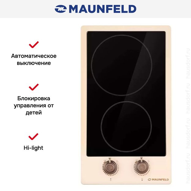 Электрическая варочная панель Maunfeld EEHE.32VCBGB.R (preview 11)