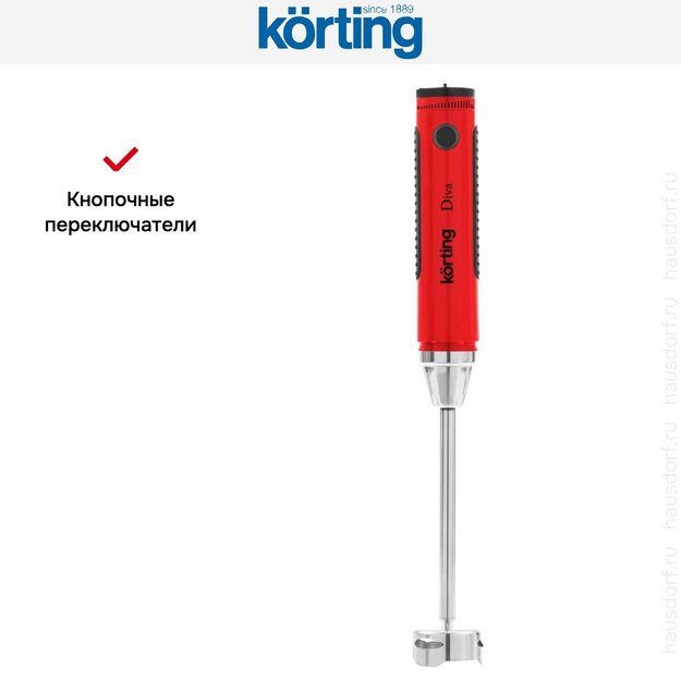 Блендер Korting KHB 0301 Diva (preview 7)