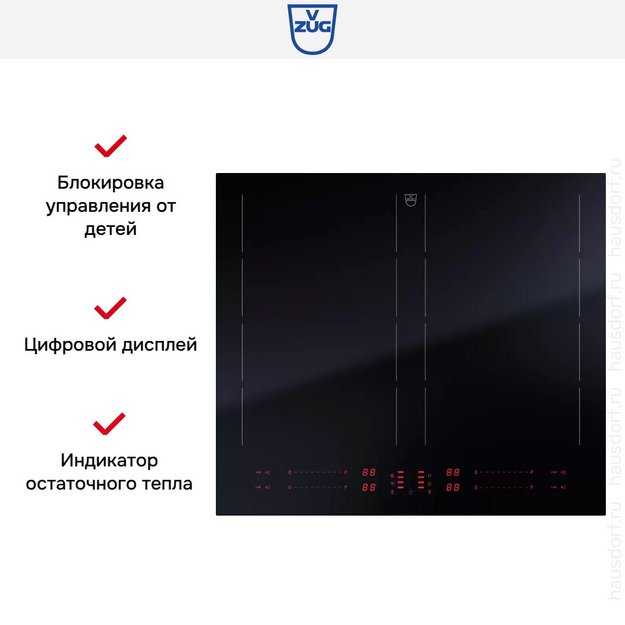 Варочная панель V-ZUG CookTop V4000 I604 CTI4T-31157 (preview 7)