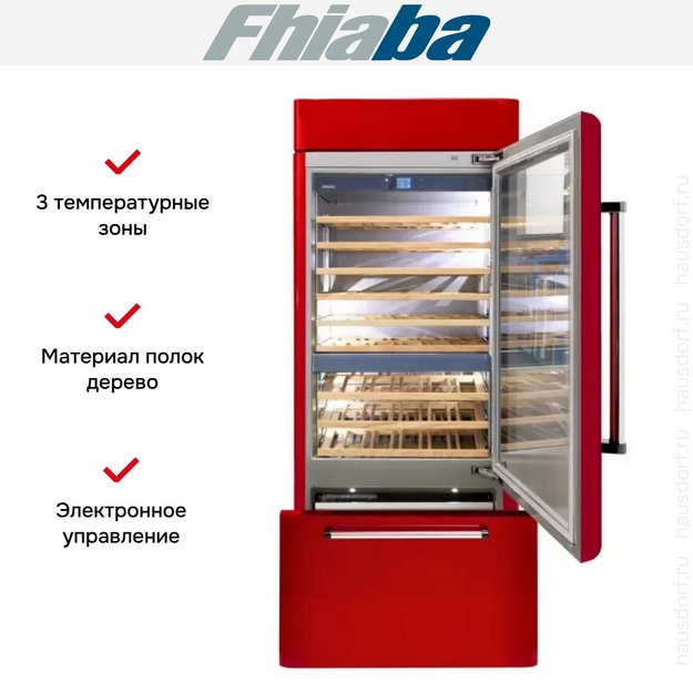 Винный шкаф Fhiaba AS8991TWT6 (preview 3)