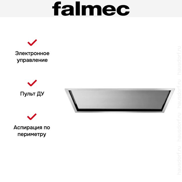 Встраиваемая вытяжка Falmec NUBE ISOLA 90 INOX (без мотора) (preview 5)