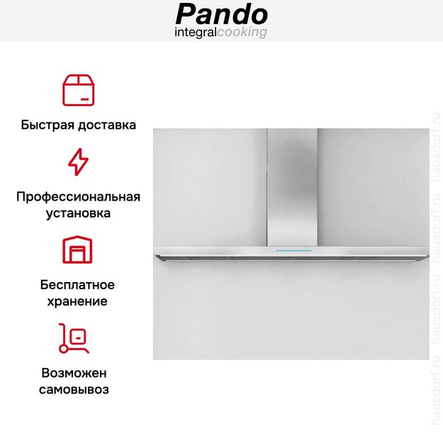 Вытяжка Pando P-861/90 IX V.1050 ECO SEC PLUS (фото 5) Вытяжка Pando P-861/90 IX V.1050 ECO SEC PLUS (preview 5)