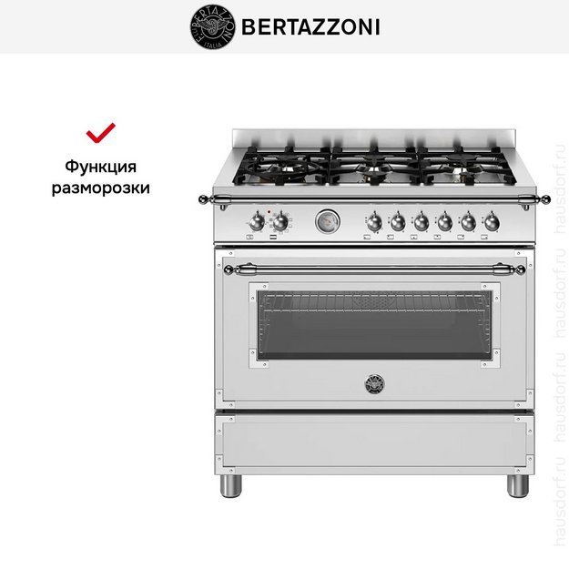 Варочный центр Bertazzoni HER96L1EXT (preview 11)