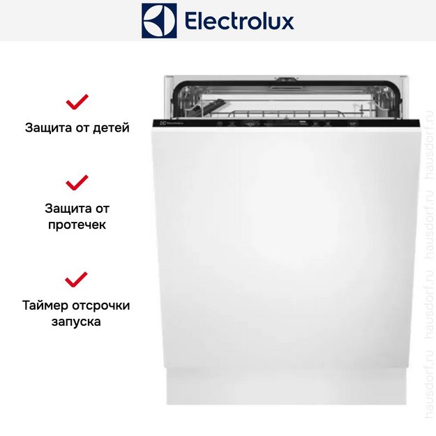 Встраиваемая посудомоечная машина Electrolux EEQ 47200 L (preview 6)