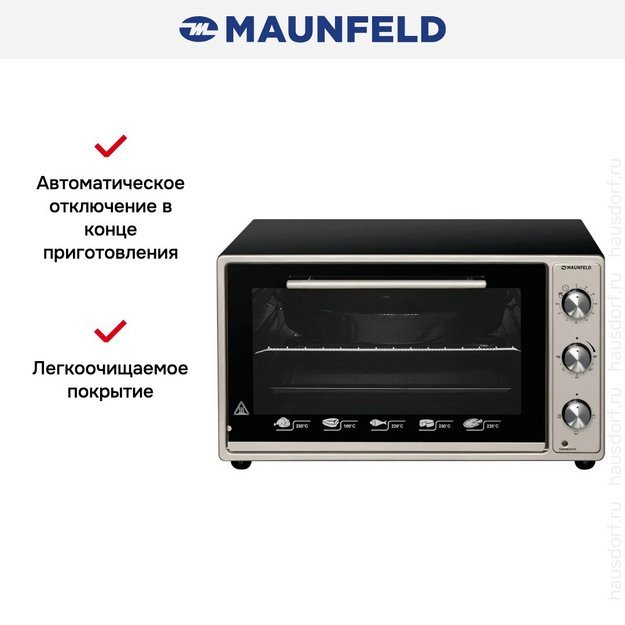 Мини-печь Maunfeld CEMOB.363.S1 (фото 8) Мини-печь Maunfeld CEMOB.363.S1 (preview 8)