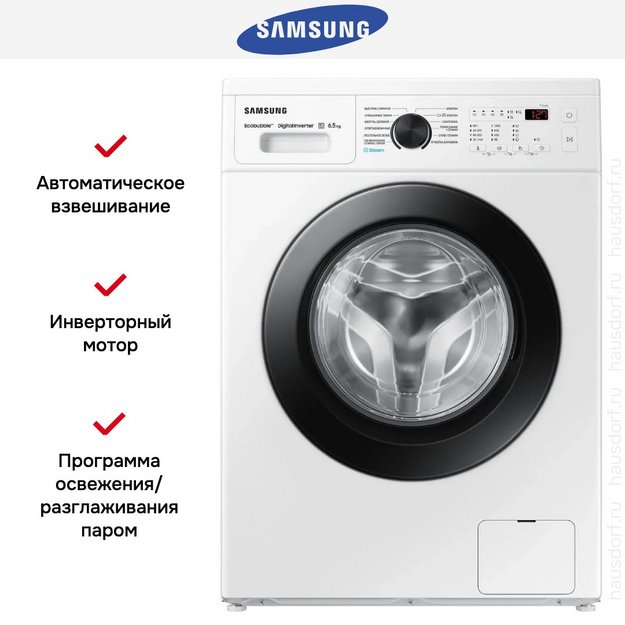 Стиральная машина Samsung WW65AG4S21CELD (preview 12)