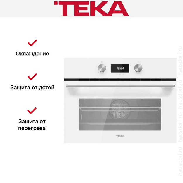 Встраиваемый электрический духовой шкаф Teka HLC 8400 WHITE (preview 13)