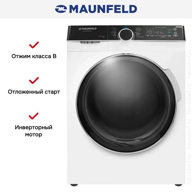 Стиральная машина с паром Maunfeld MFWM1510WH06 (preview 22)