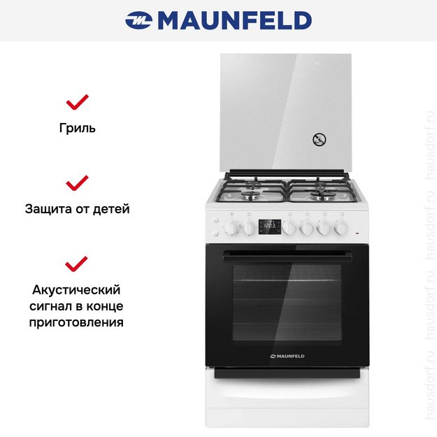 Комбинированная плита Maunfeld MGC60ECW05 (preview 28)