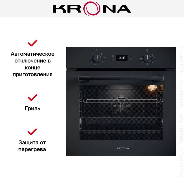 Духовой шкаф KRONA NERO 60 BL/BL (фото 15) Духовой шкаф KRONA NERO 60 BL/BL (preview 15)