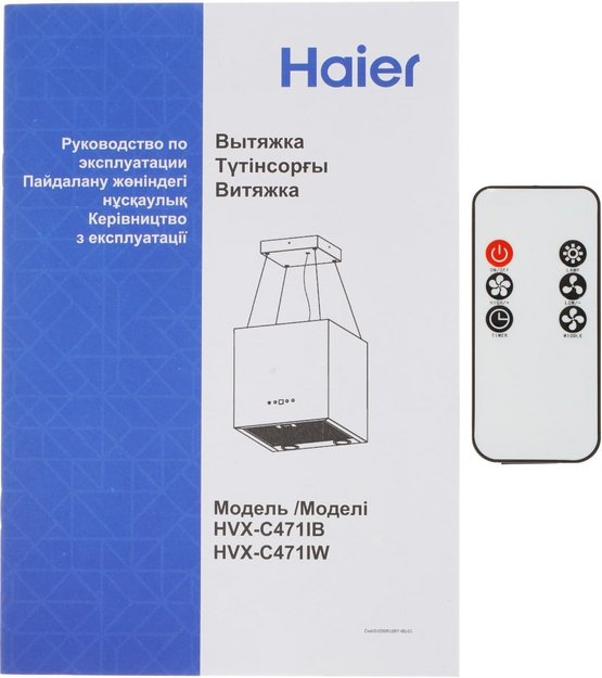 Вытяжка Haier HVX-C471IW (preview 8)