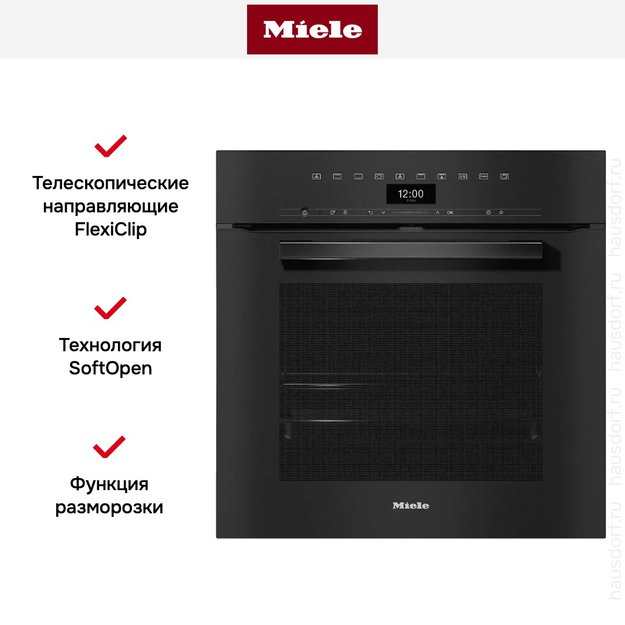 Духовой шкаф Miele H 7460 B OBSW (фото 5) Духовой шкаф Miele H 7460 B OBSW (preview 5)