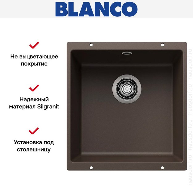Мойка Blanco ROTAN 400-U Silgranit кофе (preview 5)