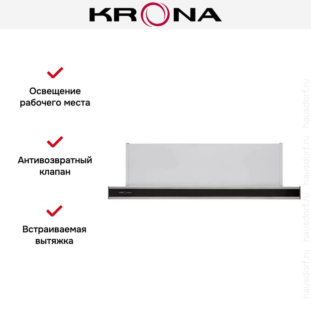 Встраиваемая вытяжка Krona Kamilla 600 dark glass (1 мотор) (фото 15) Встраиваемая вытяжка Krona Kamilla 600 dark glass (1 мотор) (preview 15)