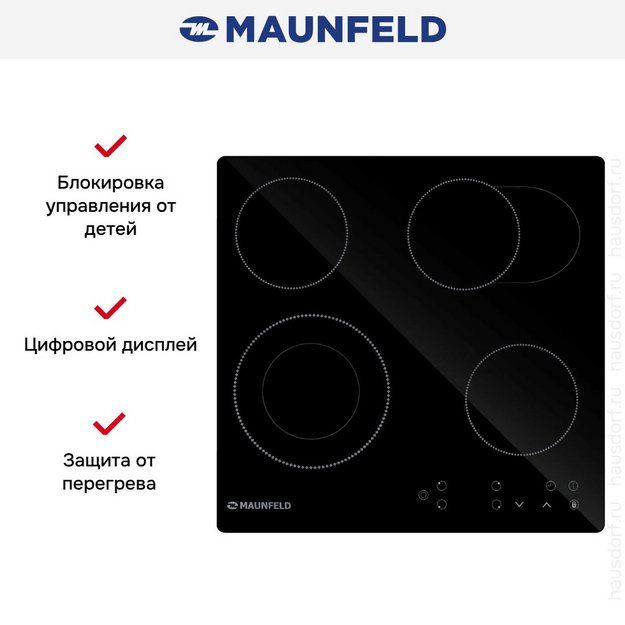 Варочная панель Maunfeld EVCE594SMDPBK (preview 8)