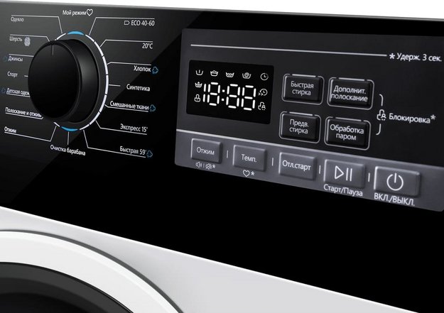 Стиральная машина Maunfeld MFWM1410STWH03 (фото 5) Стиральная машина Maunfeld MFWM1410STWH03 (preview 5)