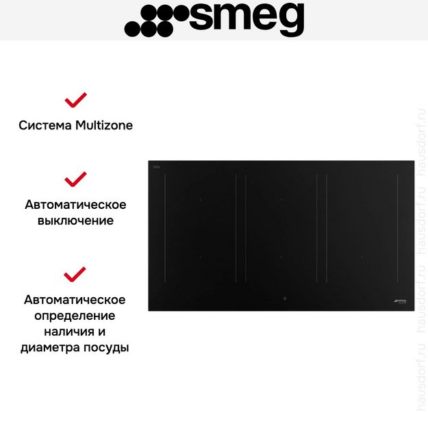 Варочная панель Smeg SIM3964N (preview 6)