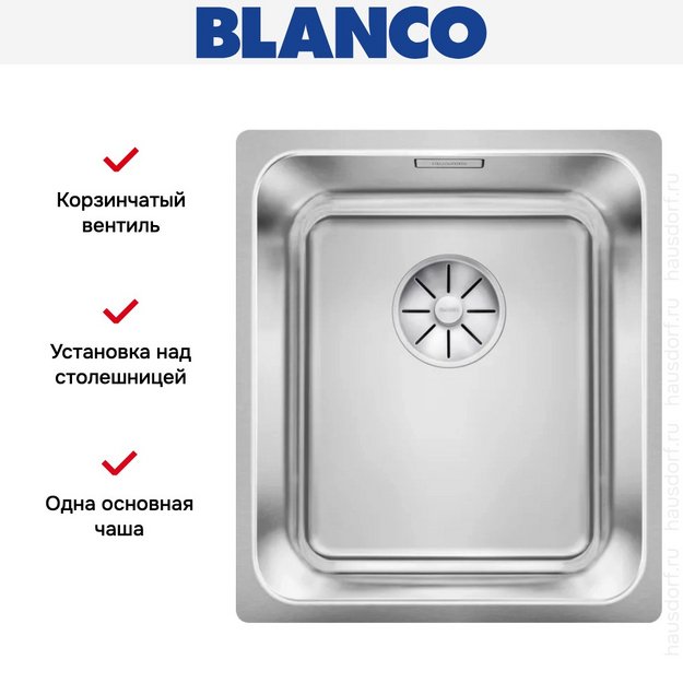 Мойка BLANCO SOLIS 340-IF нержавеющая сталь (preview 4)