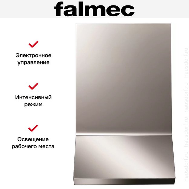 Вытяжка Falmec Rialto 55 h 1000 ix (800) ECP (фото 6) Вытяжка Falmec Rialto 55 h 1000 ix (800) ECP (preview 6)