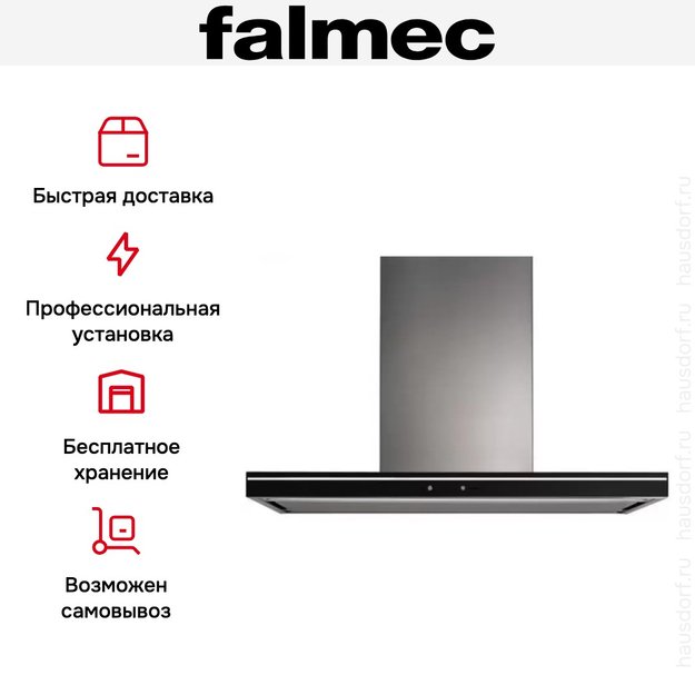 Вытяжка Falmec Lumina 90 Glass Black island (NRS) (фото 6) Вытяжка Falmec Lumina 90 Glass Black island (NRS) (preview 6)