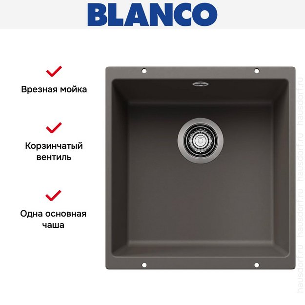 Мойка Blanco ROTAN 400-U Silgranit вулканический серый (preview 6)