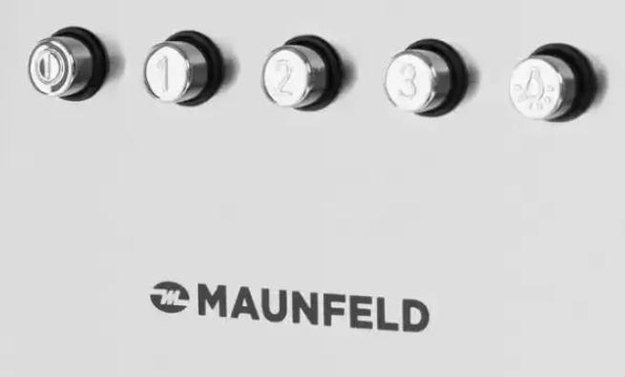 Встраиваемая кухонная вытяжка MAUNFELD Crosby Power 60 нержавеющая сталь (фото 14) Встраиваемая кухонная вытяжка MAUNFELD Crosby Power 60 нержавеющая сталь (preview 14)