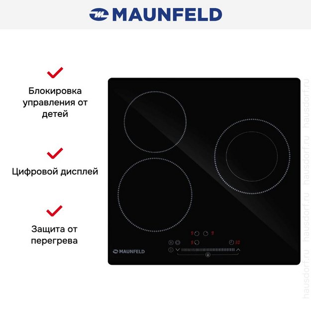 Варочная панель Maunfeld EVCE453SDPBK (preview 7)