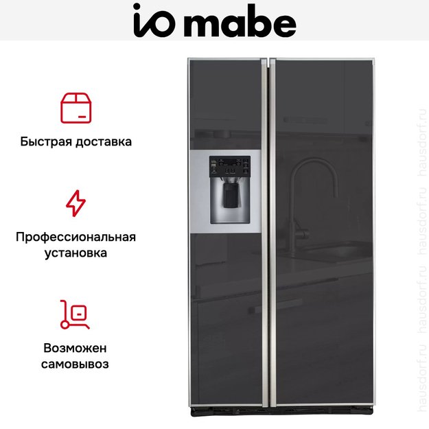 Холодильник IO MABE ORE24CGFFKB GB (фото 5) Холодильник IO MABE ORE24CGFFKB GB (preview 5)