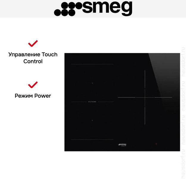 Варочная панель Smeg SI1M5633D1 (preview 6)