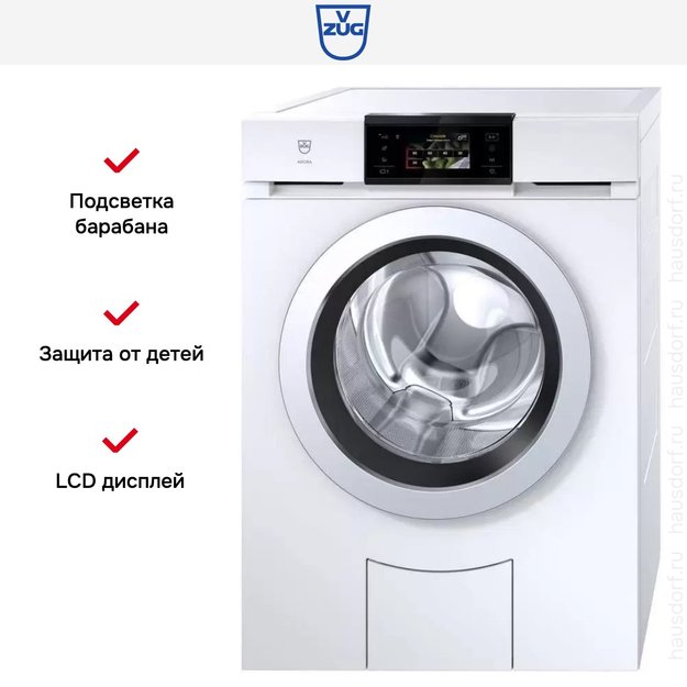 Стиральная машина V-ZUG AdoraWash V6000 AW6T-11025 R (preview 11)