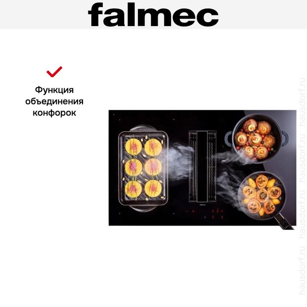 Варочная панель Falmec ZERO 76 VETRO NERO (фото 7) Варочная панель Falmec ZERO 76 VETRO NERO (preview 7)