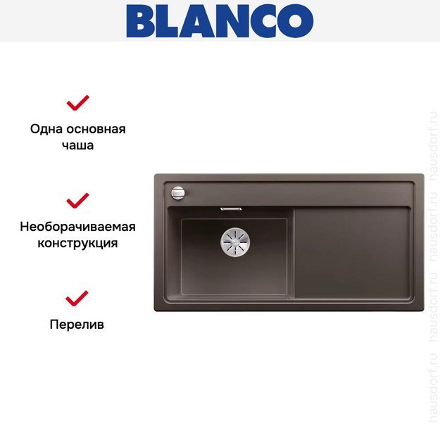 Мойка Blanco ZENAR XL 6 S чаша слева, доска стекло клапан-автомат InFino® кофе (preview 3)