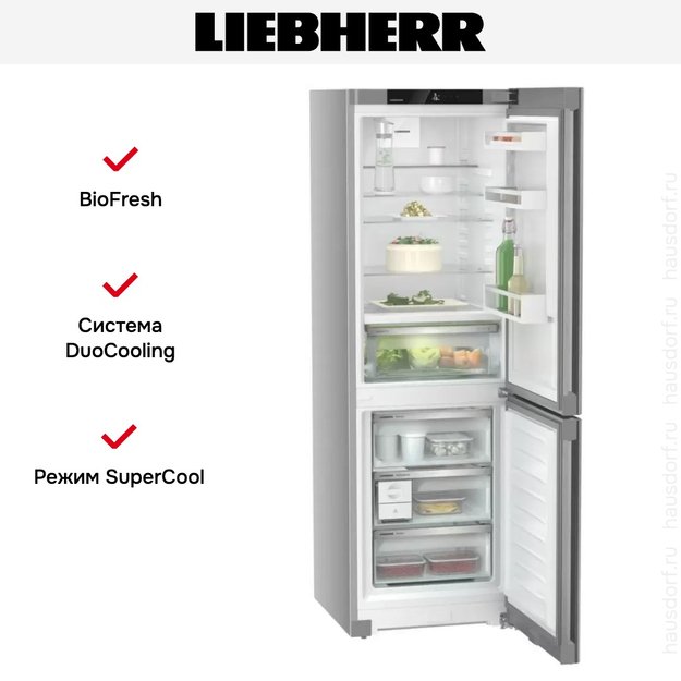 Холодильник Liebherr CBNsfd 5223 Plus BioFresh NoFrost (preview 11)