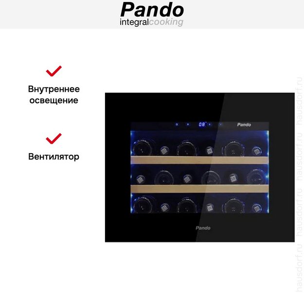 Встраиваемый винный шкаф Pando PVMAVP 45-16CRR W (preview 8)