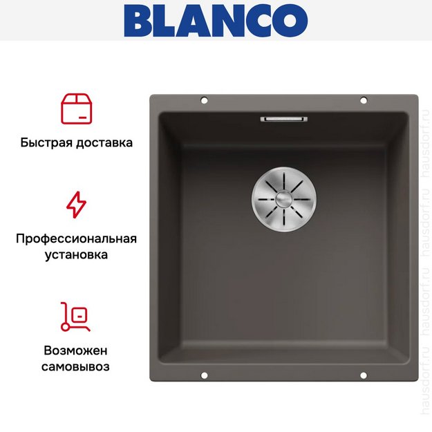 Мойка BLANCO SUBLINE 400-U Silgranit вулканический серый (фото 12) Мойка BLANCO SUBLINE 400-U Silgranit вулканический серый (preview 12)
