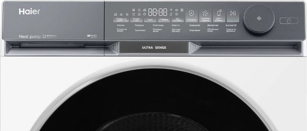 Сушильная машина Haier HD100-A2387U1 (preview 7)