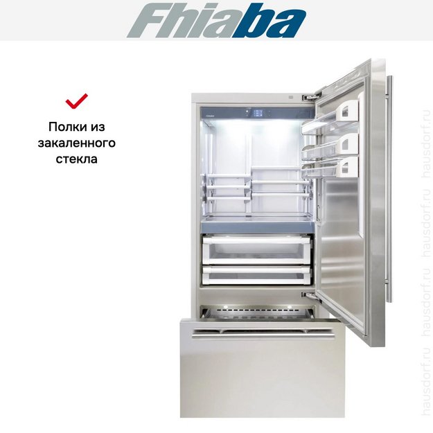 Встраиваемый холодильник Fhiaba KS901TST6 (preview 3)