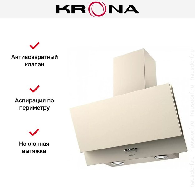 Вытяжка KRONA Olly 600 ivory PB (preview 2)