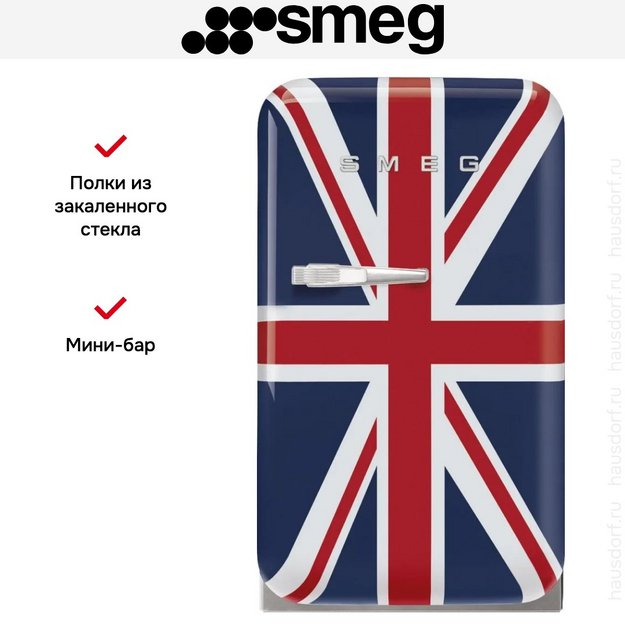 Минибар Smeg FAB5RDUJ6 (preview 3)