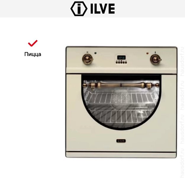 Духовой шкаф Ilve 600-AMP WH (preview 6)