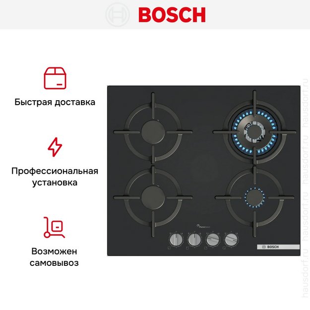Газовая варочная панель Bosch PPH6A6I10 (preview 8)