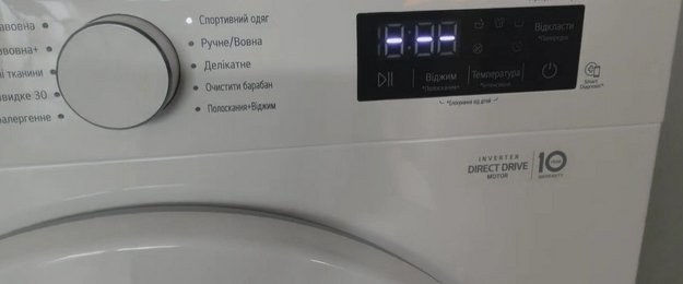 Стирально-сушильная машина LG W4W8LVPK2HM WashTower (video 2)