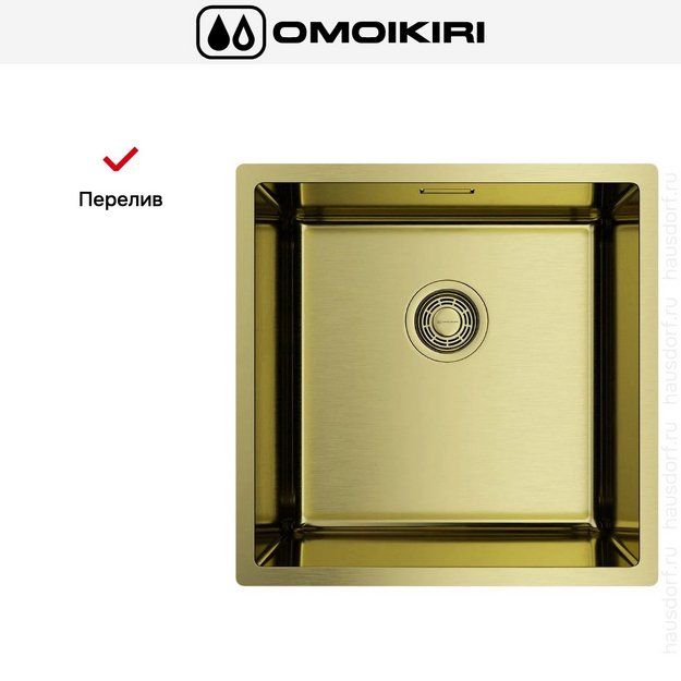 Мойка Omoikiri Tadzava 44-U/I ULTRA LG (preview 4)