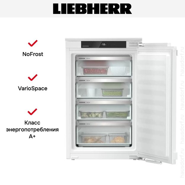 Встраиваемая морозильная камера Liebherr IFNe 3924 Plus NoFrost (preview 5)