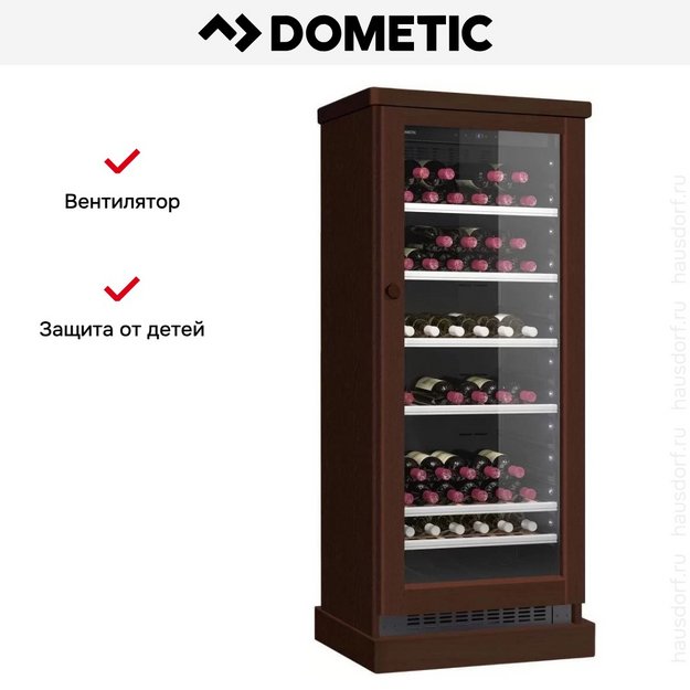 Винный шкаф Dometic C101G Wooden Walnut (preview 7)